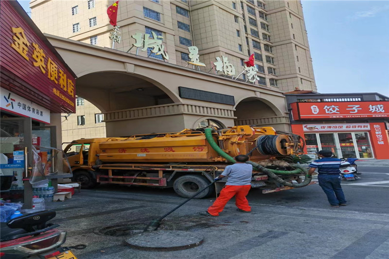 长乐管道清淤的危害性？炜誉市政工程有限公司