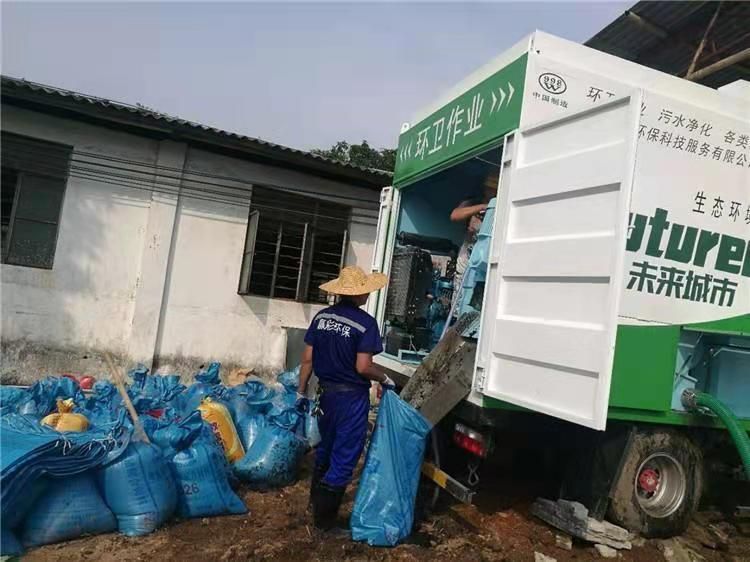 长乐工业污泥压干处理